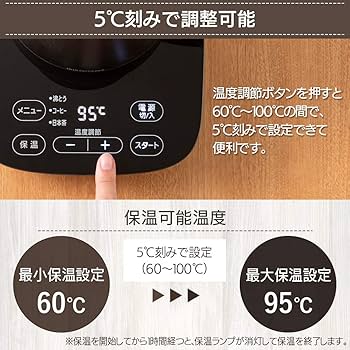 アイリスオオヤマ　電気ケトル0.6ℓ新品　未開封　品番IKE-C600T IRIS OHYAMA 電気ケトル アイリスオーヤマ ケトル 電気ポット 新